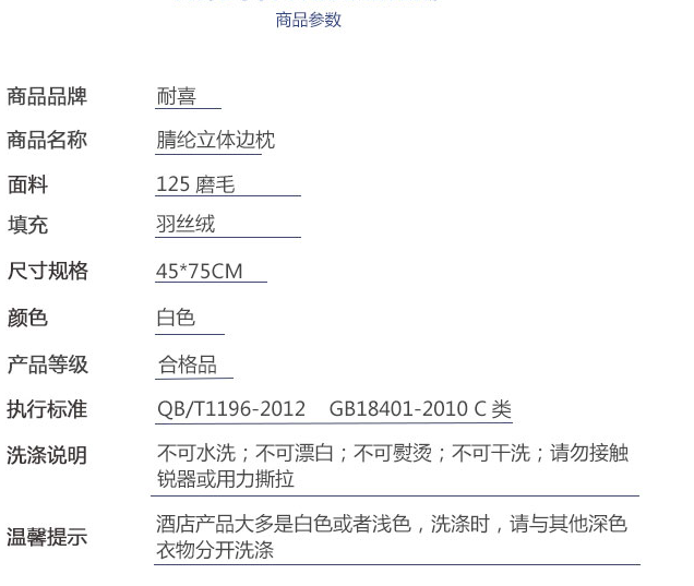 ��ϲ-�����������