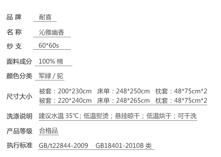 ��ϲ-��������