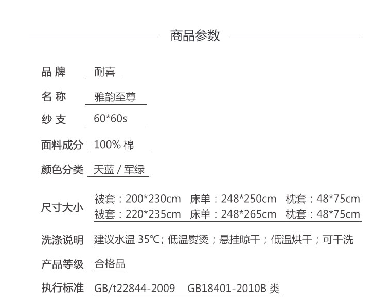 ��ϲ-��������