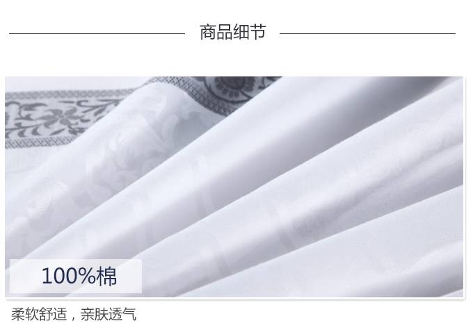 ��ϲ-����΢��