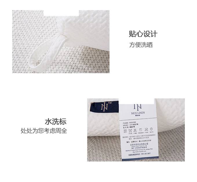 ��ϲ-��֯ˮϴ��